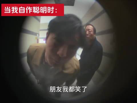 好心送饭引警察上门，小石：我真的会谢