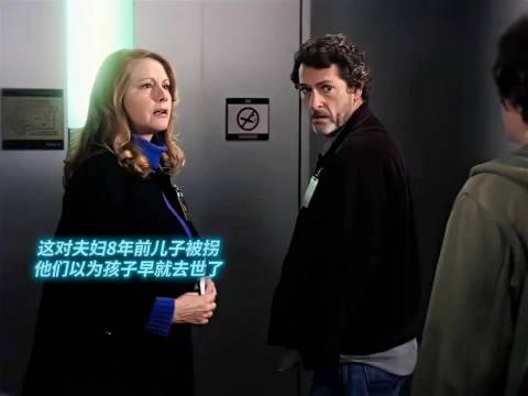 人贩子就罪该万死千刀万剐