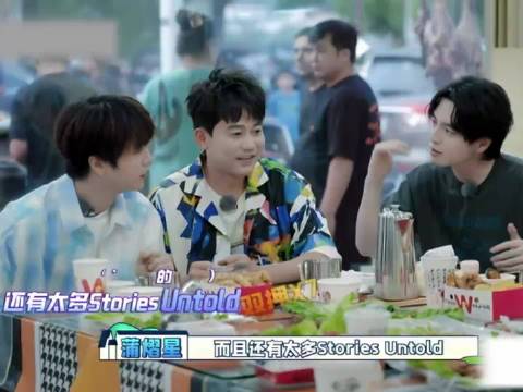 押韵 高手之间的对决 看得我太享受了再就业男团 院人快乐老友记