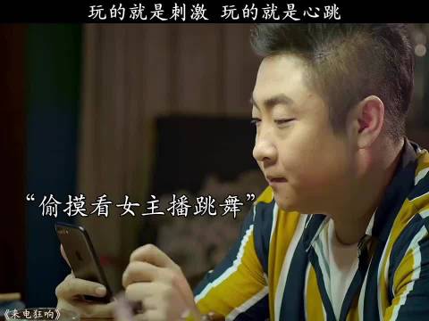 精彩分享