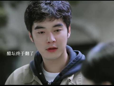 闹了半天我嫉妒的对象是我对象的哥