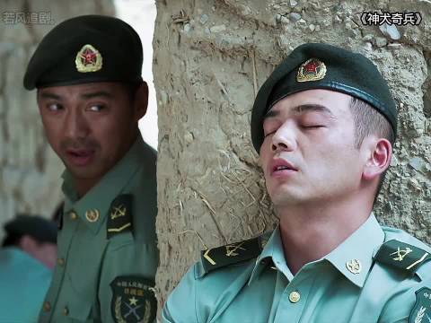 郭油子为保住连队在首长面前吹了泡大的