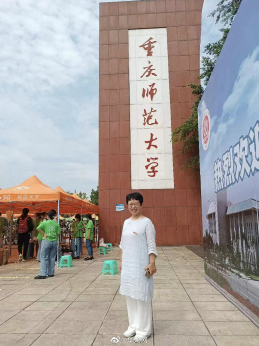 哪些行业更适合高龄考生跨考研究生? 哪些行业更适合高龄考生跨考研究生?