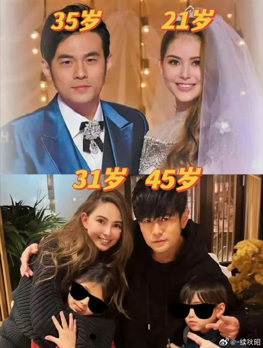 歌迷会如何驳斥私生子谣言？