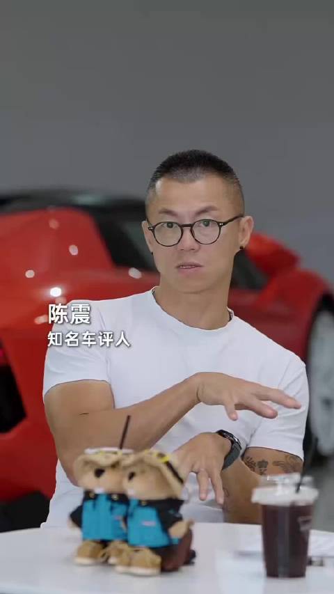 陈震被封200天后归来，考驾照练腹肌称人生最好阶段