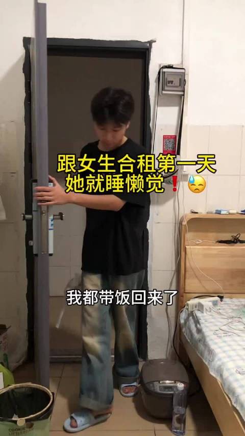 慢慢来吧，对女生一定要有耐心
