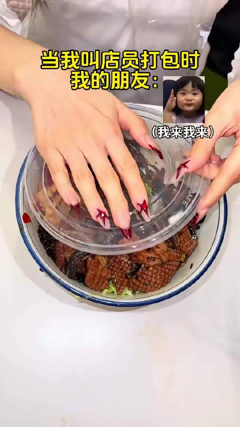 网上跟风翻车最快的一次