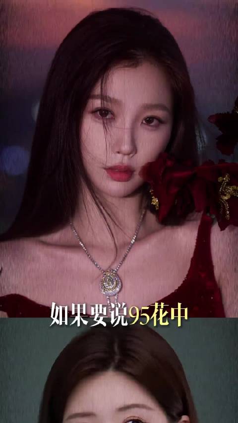 周也疑似分手，专心搞事业再出发