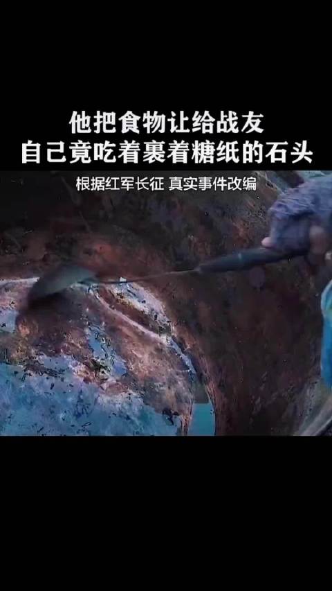 最催泪的谎言：我有糖
