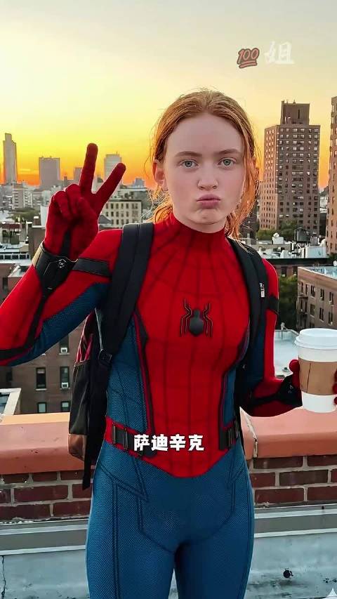被此女的未来闪耀的睡不着 萨迪辛克 | 蜘蛛侠 | 怪奇物语