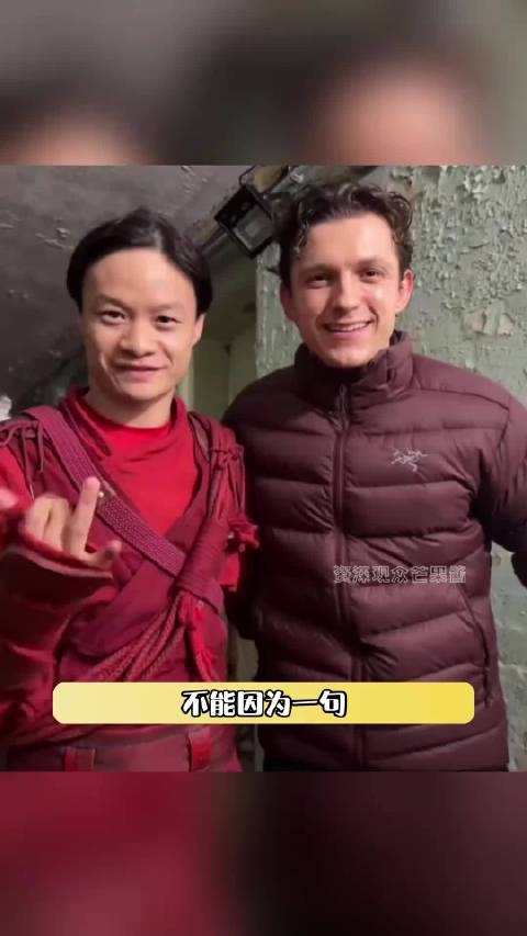 王壮壮舆论反转，被剧组辟谣抢功蹭热度