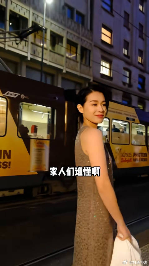 港姐的魅力无需多言，这么多年了胡杏儿就没有代餐！打卡胡杏儿同款零跑c10