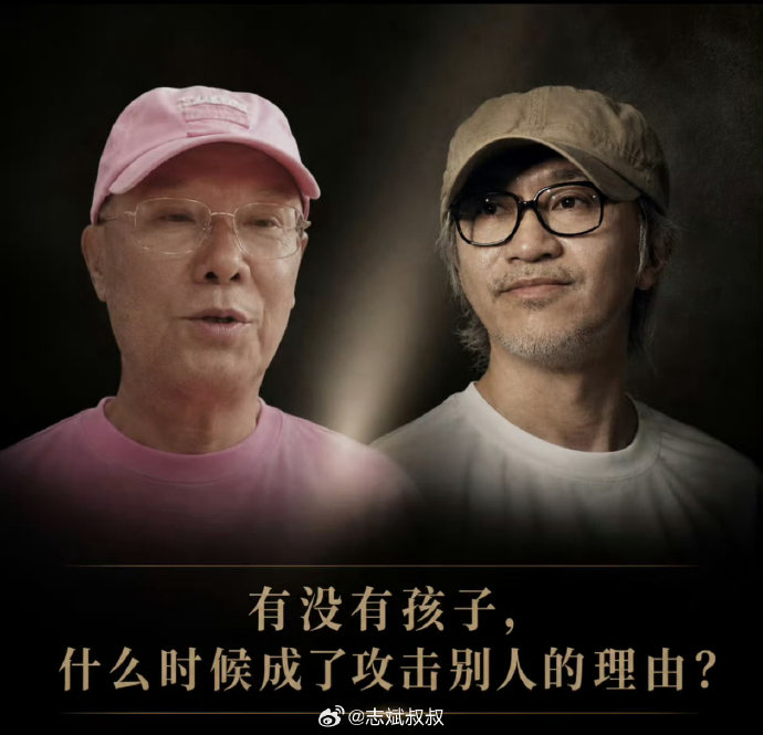 李修贤和周星驰当年因何产生合约矛盾? 李修贤和周星驰当年因何产生合约矛盾?