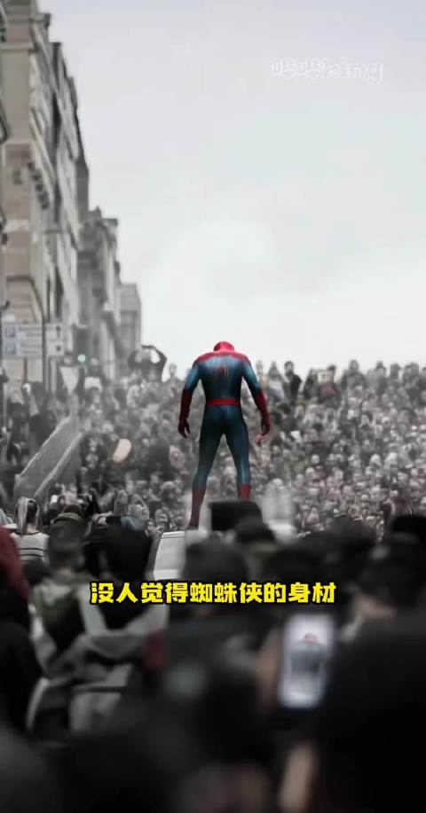 没人觉得蜘蛛侠的身材真的很逆天吗？