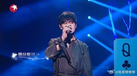 张信哲太一合唱《爱人》，和风编曲加RAP太绝了！