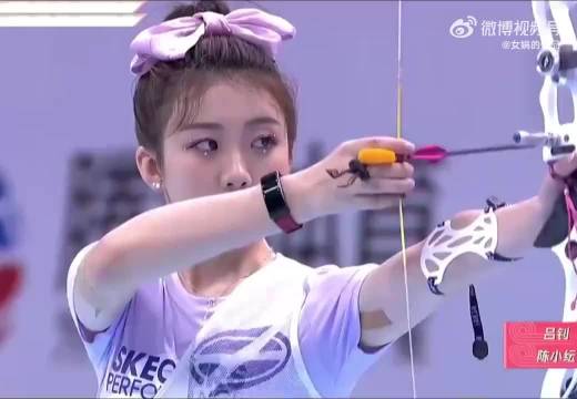 陈小纭射中10环，导播故意切镜头给她男友，太会了丨超新星运动会