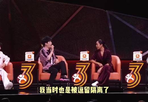 大老师玩梗无瓶颈，瞿颖直言早知道不问了