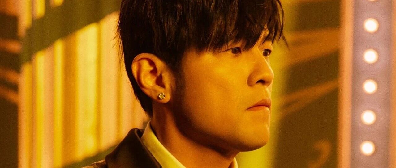 周杰伦公司最新声明：相关网络传闻均属不实信息，纯属恶意造谣