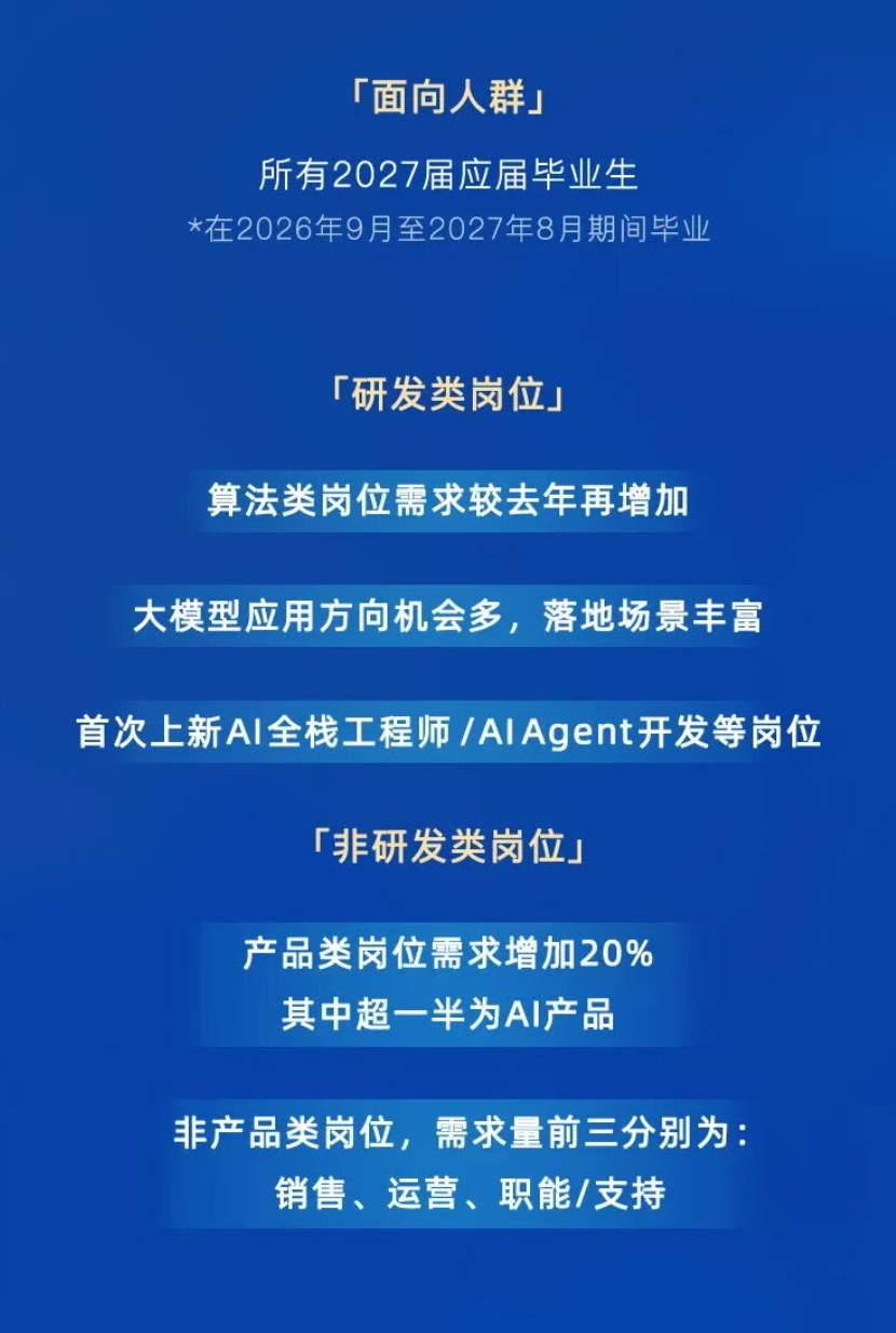 aae1-49ee2e712d43d7f68e3aa4831de137ad.png