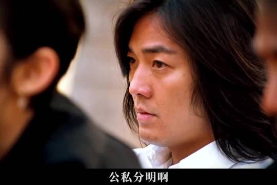 山鸡陈浩南兄弟情谊首次出现裂痕，战无不胜中扎心一幕