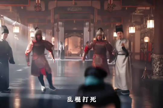 幸好这个殿够大要不苏无名话都说不完