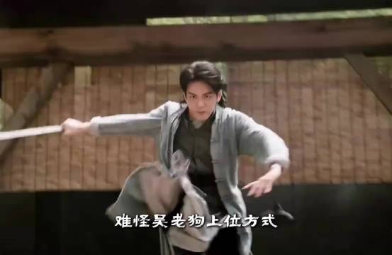 被全九门拒绝后，吴老狗又带汪汪队杀回来了、吴老狗、陈皮阿四、张启山、九门