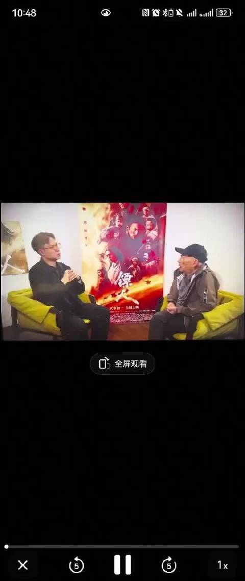 袁和平盛赞陈丽君文武戏兼备，获百花奖提名