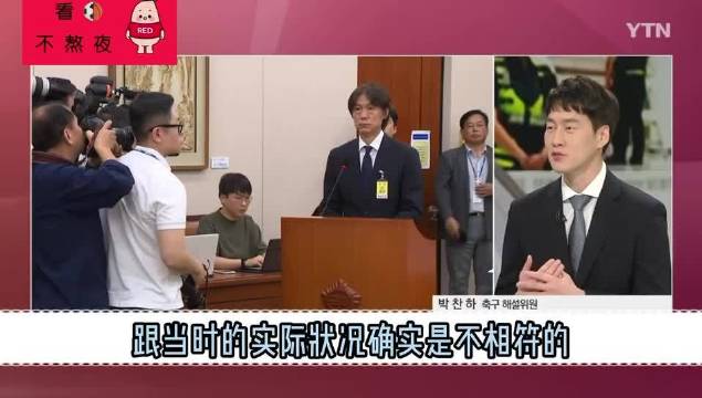 洪明甫的言辞为何总是如此模棱两可？