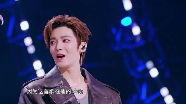 侯明昊八岁就看过杨丞琳的剧！现在是同台合唱的关系了！