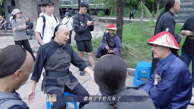 导演现场“搞事”…