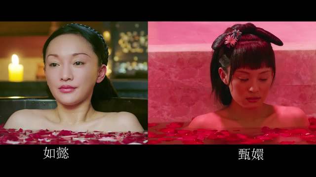 同样是花瓣浴，甄嬛vs如懿，差距笑不活了