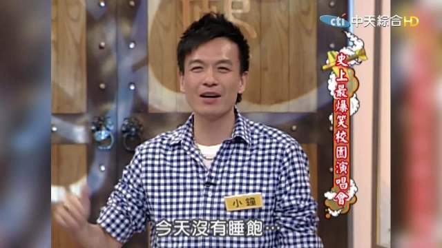 王心凌被荧光棒砸到，中断演出教育观众“非常没有水准”