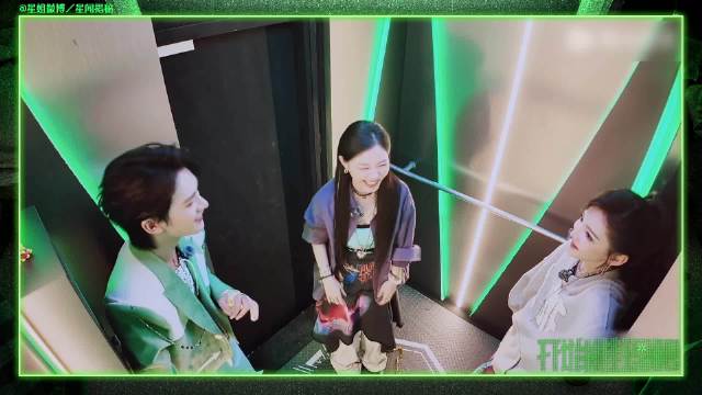 丁程鑫章若楠刘宇宁互动，推理吧上演改姓趣事