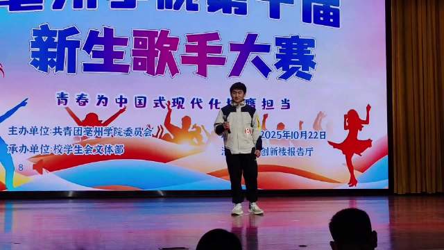 大学生唱歌视频走红，林俊杰听了都得愣三秒