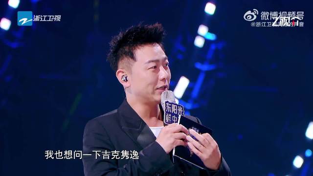 全场最敢说的弟弟没错了，不迎合不客套，主打一个真诚直白的疯狂输出
