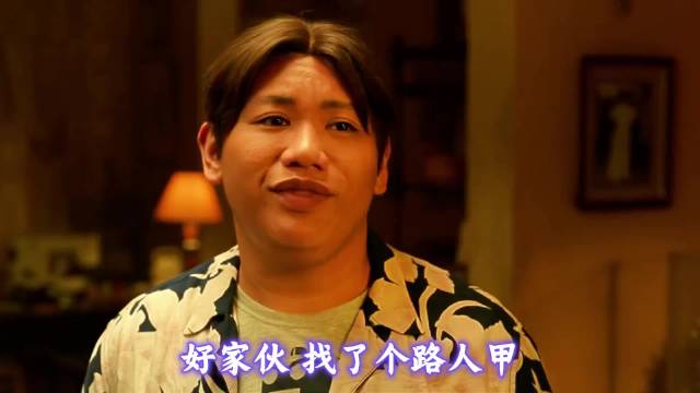 初代蜘蛛侠肉身拦下失控列车，全车乘客托举英雄