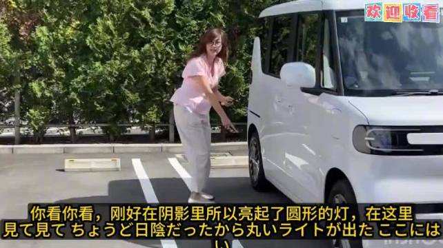 日本车评人被比亚迪海獭的细节惊到了！