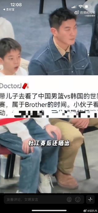 嗯哼现在多大了？身高变化有多大？