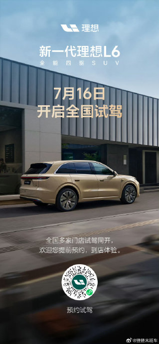 想买口碑好的车,试驾时应该重点体验什么? 想买口碑好的车,试驾时应该重点体验什么?
