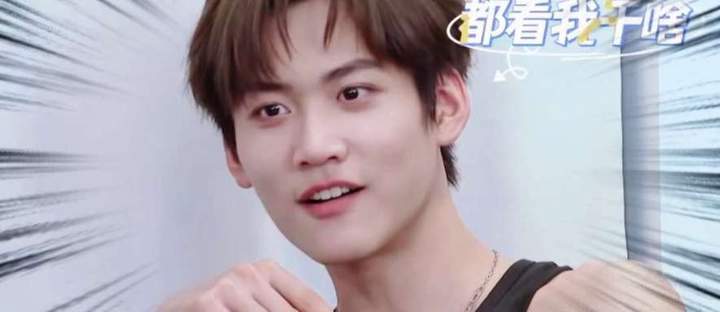 周柯宇的rap段落，仿佛被AI悄悄篡改过一般诡谲 打开INTO1的N种方式