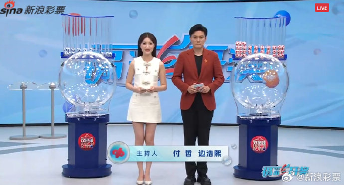 3注1000万!双色球第2026089期开奖号码公布 3注1000万!双色球第2026089期开奖号码公布