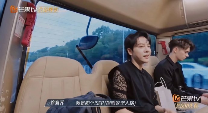 徐海乔如何评价韦礼安的幽默性格? 徐海乔如何评价韦礼安的幽默性格?