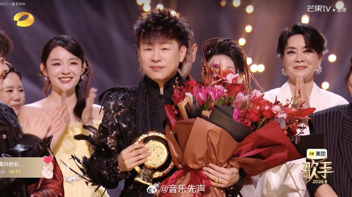 《歌手2026》歌王产生后,下一季赛制会如何调整? 《歌手2026》歌王产生后,下一季赛制会如何调整?