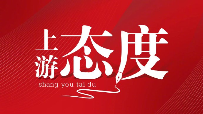 领导带头休假政策会在全国全面推广吗？