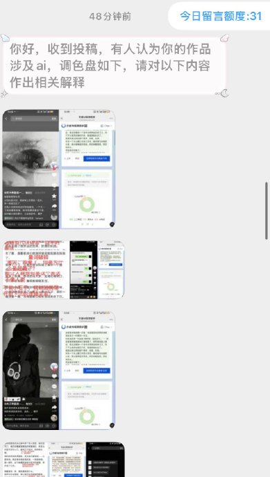 为什么现在的创作者写文章越来越抽象难懂? 为什么现在的创作者写文章越来越抽象难懂?