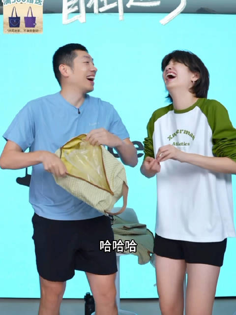 如果奥尼尔用这个收纳包装鞋