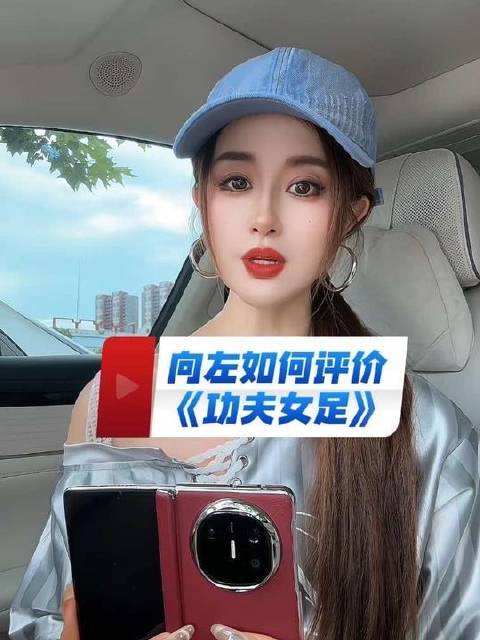 今日终于参透星爷暗藏的玄机