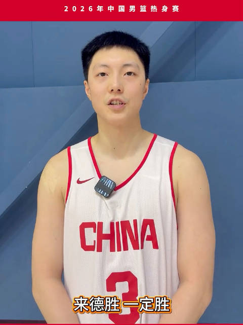 去顺德见轩哥