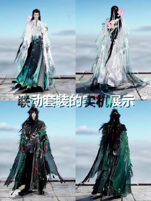 燕云十六声新白娘子传奇联动套装实机体验揭晓