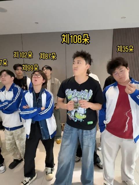 恐惧